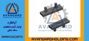 چکش پارکر 103 ابعاد: 60*190*585 mm Avangard