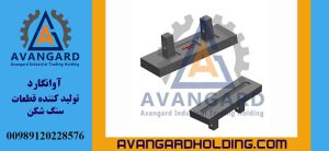چکش پارکر 103 ابعاد: 60*205*605 mm Avangard