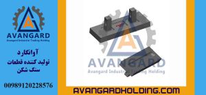 چکش پارکر 103 ابعاد: 60*205*605 mm Avangard