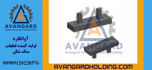 چکش پارکر 103 ابعاد: 75*200*590 mm Avangard