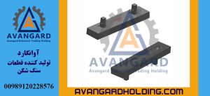 چکش پارکر 105 سانتی متر ابعاد: 100*230*1050 mm
Avangard