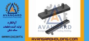 چکش پارکر 105 سانتیمتر ابعاد: 85*230*1050 mm