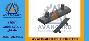 چکش پارکر 104 شش وجهی ابعاد: 80*240*875 mm

