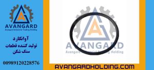 اورینگ هیدروکن Avangard | اورینگ هیدروکن مقاوم در برابر حرارت و روغن