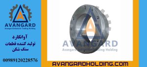 بوش اسپایدر کوتاه هیدروکن Avangard | بوش اسپایدر کوتاه هیدروکن از جنس برنز مقاوم | قطعه بوش اسپایدر کوتاه سنگ شکن مخروطی