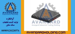 شانه فک سویدلا 90*60 ثابت Avangard | قطعه فک ثابت دستگاه Svedala مدل 90x60