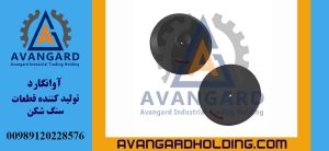 صفحه توزیع کننده راک اند راک Avangard