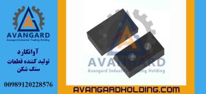 لاینر پالونی HS10 Avangard