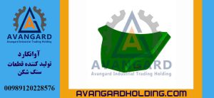 لاینر پایینی راک اند راک Avangard