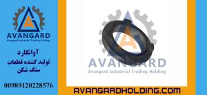 مهره سر شفت هیدروکن Avangard | مهره سر شفت هیدروکن 36 اینچ ساخته شده از فولاد آلیاژی
