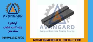 چکش بهرینگر HS10 EXTRA Avangard