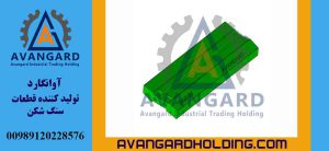 چکش سنگ شکن DMK01
Avangard