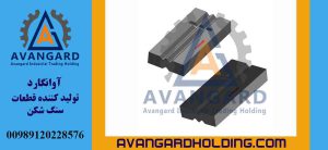 چکش سنگ شکن Hazemag 106 Avangard