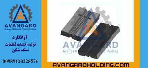 چکش سنگ شکن Hazemag 106 T80
Avangard