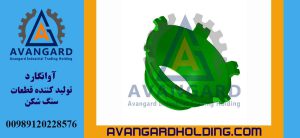 کانکیو 2 هیدروکن Avangard | کانکیو 2/36 هیدروکن ضد سایش | خرید کانکیو 36×2 از فروشگاه آوانگارد