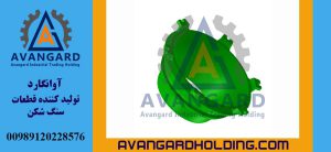 کانکیو 5 هیدروکن Avangard | کانکیو 5/36 مناسب هیدروکن | فروش کانکیو هیدروکن مدل 5/36 با کیفیت صنعتی