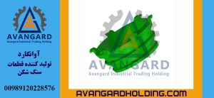 کانکیو 6.5 هیدروکن Avangard | کانکیو 6.5/36 هیدروکن ضدسایش با طراحی مخروطی