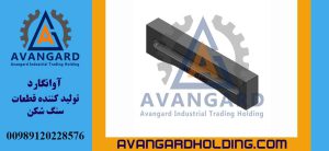 سندان سنگ شکن 63*100 Avangard | سندان 63×100 کوبیت مناسب سنگ شکن سایز متوسط