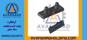 چکش پارکر 103 ابعاد: 60*185*590 mm Avangard