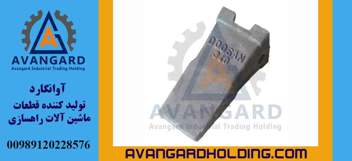 ناخن بیل دوسان 340