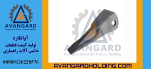 ناخن گریدر کاترپیلار 14G