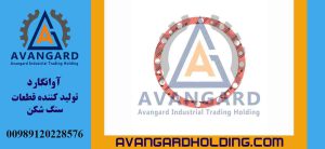 واشر رینگ کرانویل هیدروکن Avangard