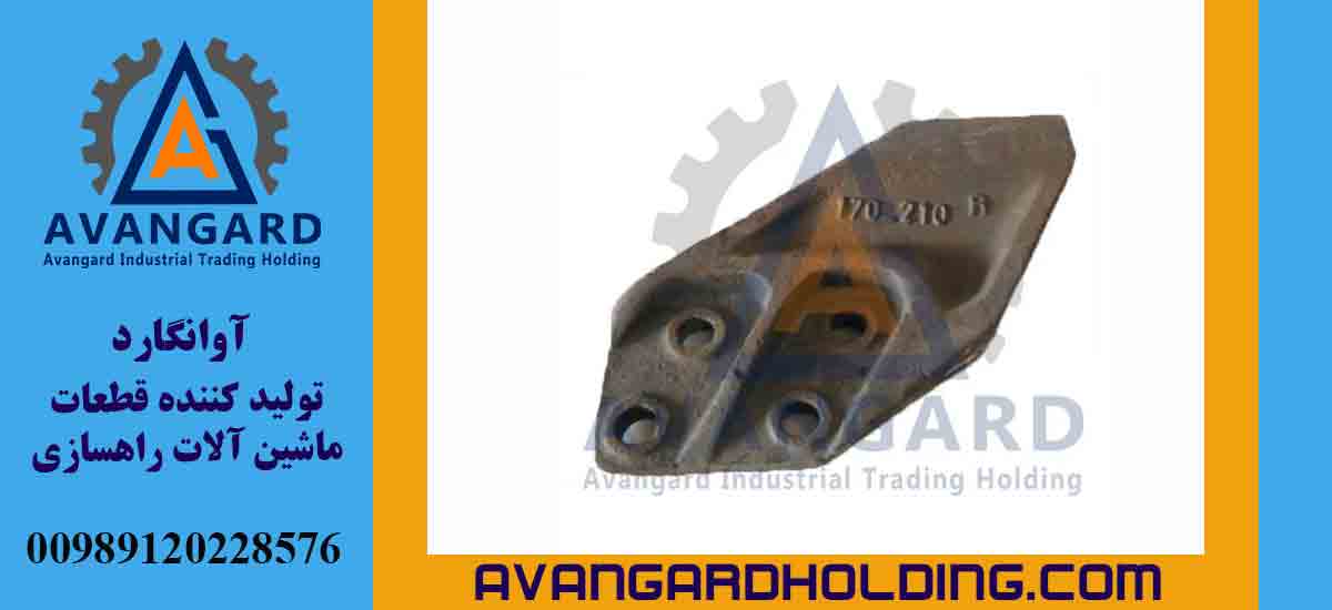 گوشه بیل هیوندا 210-170 راست
