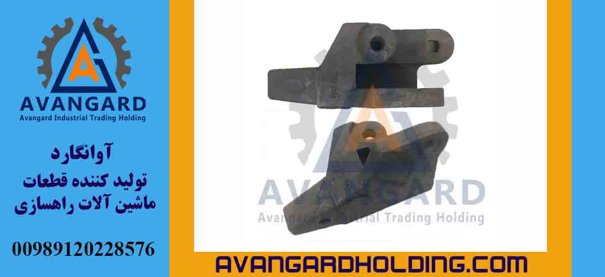 گوشه ناخن هیوندای 80-70-60 چپ (گوشه ناخن 760 سه پیچ)