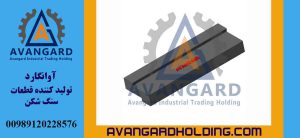چکش بهرینگر HS10 Avangard