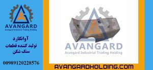 پالونی سوپریور Avangard
