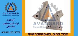 محافظ سقف راست ماسه ساز خرگوشی Avangard