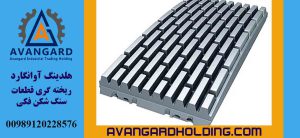 شانه فک با دندانه های خیلی ضخیمHD ultra thick (UT) Avangard