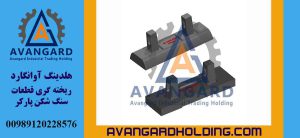 پارکر 103 Avangard