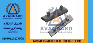 پارکر 104 Avangard