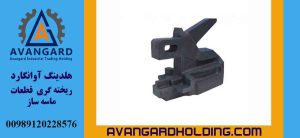 چکش خرگوشی Avangard