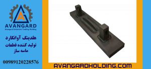 چکش پارکر Avangard
