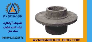 گلدانی دستگاه سنگ شکن هیدروکن Avangard